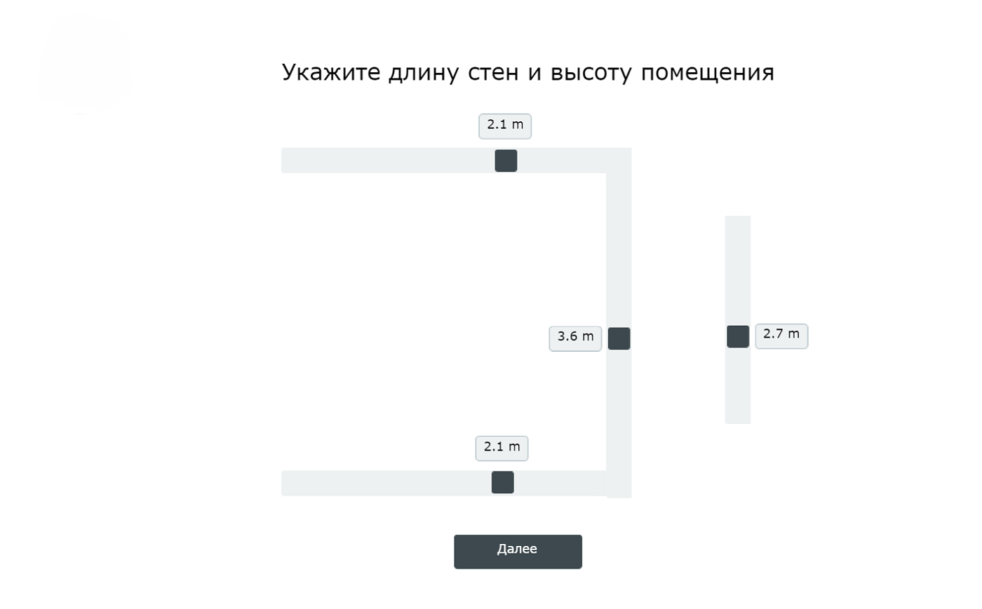 Гардеробная комната планировка программа